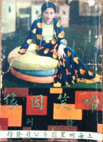 999影院成人在线影院